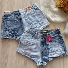 Short Mini Jeans - loja online