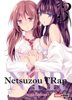 NETSUZOU TRAP 03