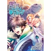 The Rising Of The Shield Hero 13