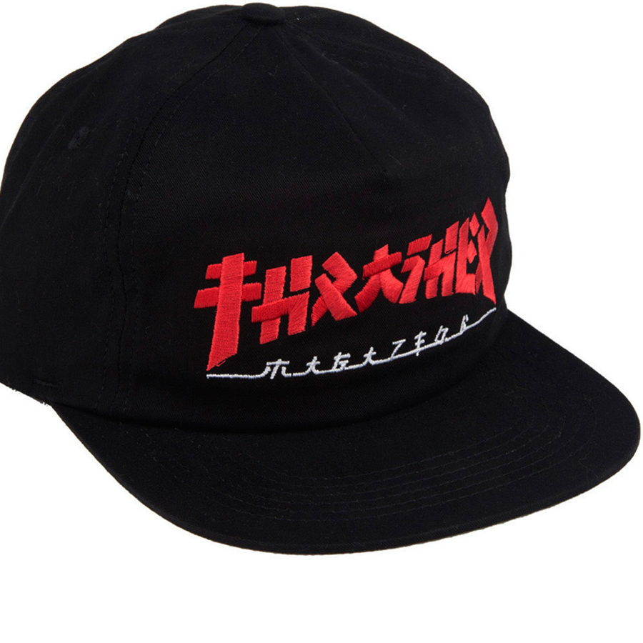 bone thrasher preto