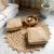 Puff de yute cuadrado - Lotusdeco