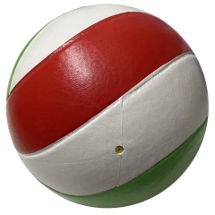 Pelota Voley N5 Vulcanizada Quuz Volley