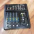 Consola Mixer Alto Professional ZMX862 6 Canales - tienda online