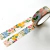 WASHI PRIMAVERA - comprar online
