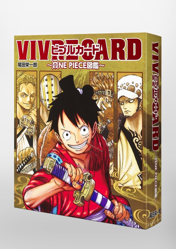 One Piece Zukan Vivre Card New Starter Set Vol 1 Databook Encomenda
