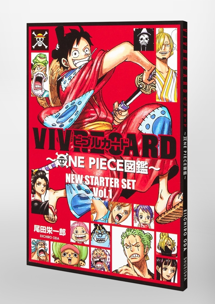 One Piece Zukan Vivre Card New Starter Set Vol 1 Databook Encomenda
