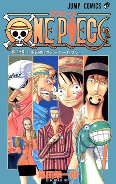 One Piece Vol.34 『Encomenda』