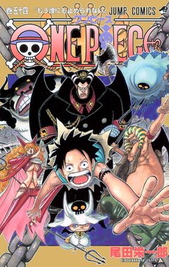 One Piece Vol.54 『Encomenda』