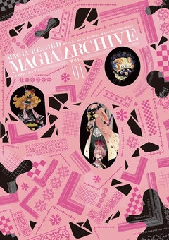 Magia Record - Magia Archive (Mahou Shoujo Madoka Magika) Vol.1 【Artbook】 『Encomenda』