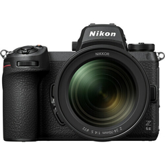 Câmera Nikon Z6 II Kit 24-70mm f/4 Lente - comprar online