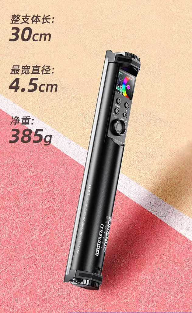 Iluminador Led YongNuo Yn360 Mini Bastão Espada