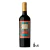 Alamos Malbec Reserve