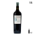 Yacochuya 2016 1.5 L - comprar online
