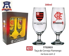 Taça Flamengo Floripa 300ML na Luva C/2